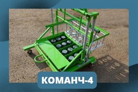 Вибростанок для производства блоков "Команч-4", 220В КМ-4