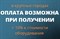 Вибростанок для изготовления блоков "Марс-2", 220В МА-2 - фото 4475 Вибростанок для изготовления блоков "Марс-2", 220В МА-2 - фото 4475